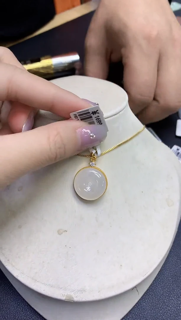 颈饰未镶嵌翡翠天然缅甸翡翠A货百元以上9元证书费自理