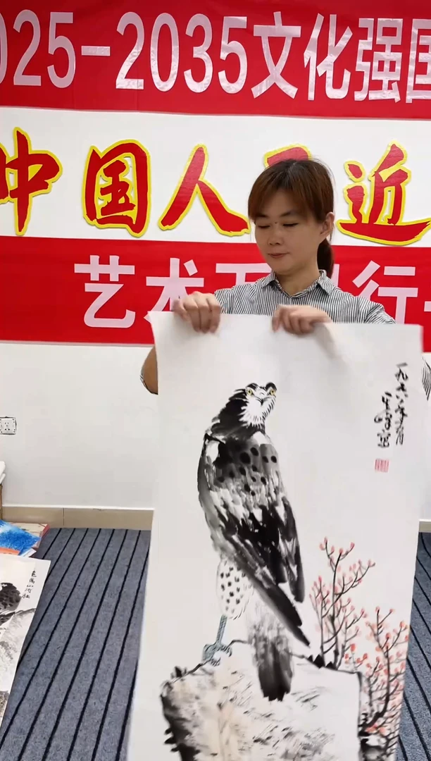 国画精品三尺花鸟