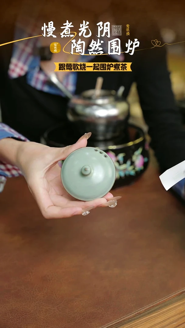 【闪购商品】绿陶壶陶壶单一个