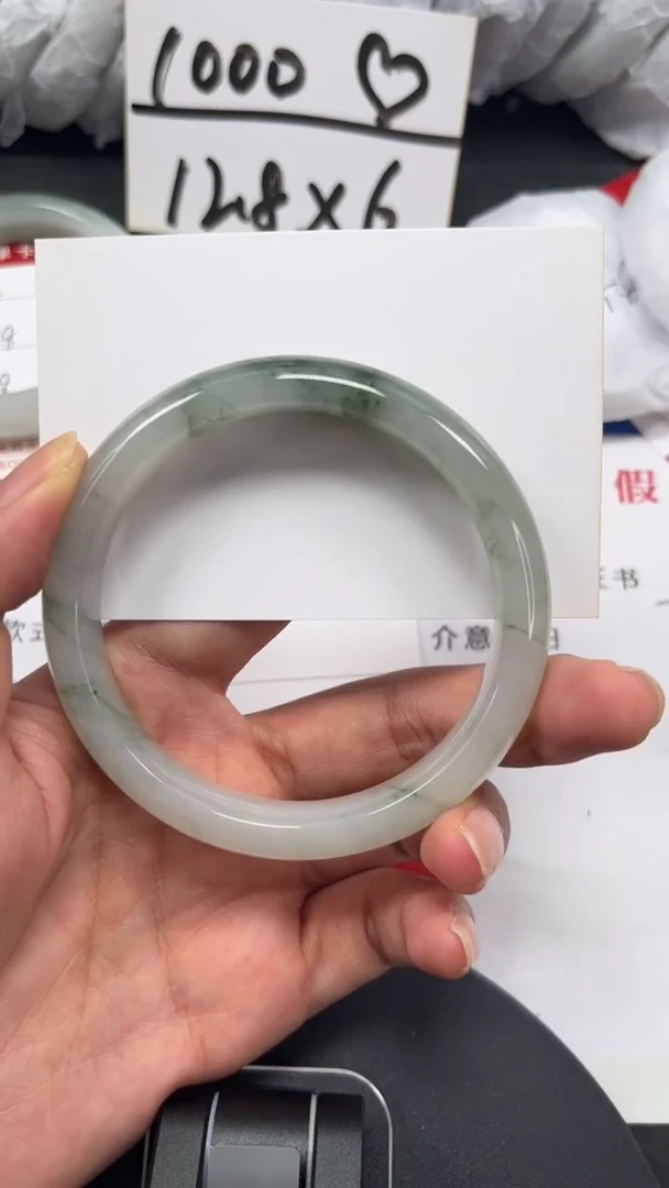 未镶嵌手镯石英质玉23-60/61