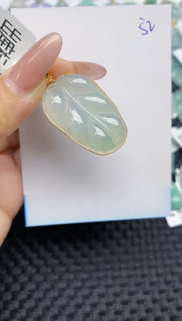 【闪购商品】翡翠颈饰18K金镶嵌天然A货翡翠 32