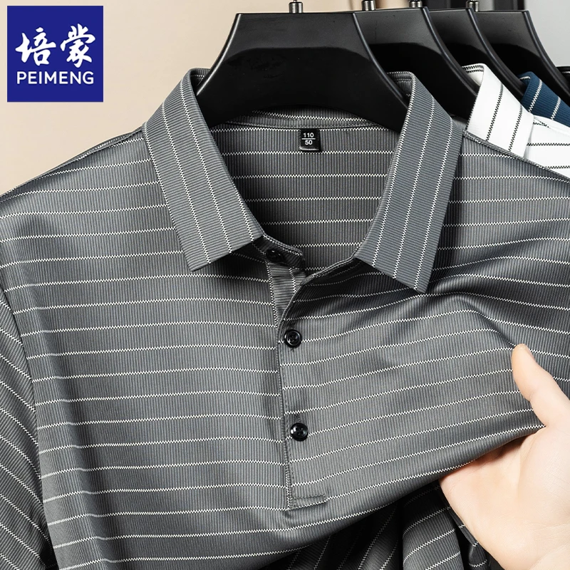 培蒙夏季新款翻领短袖T恤商务休闲宽松透气半袖打底衫条纹上衣服