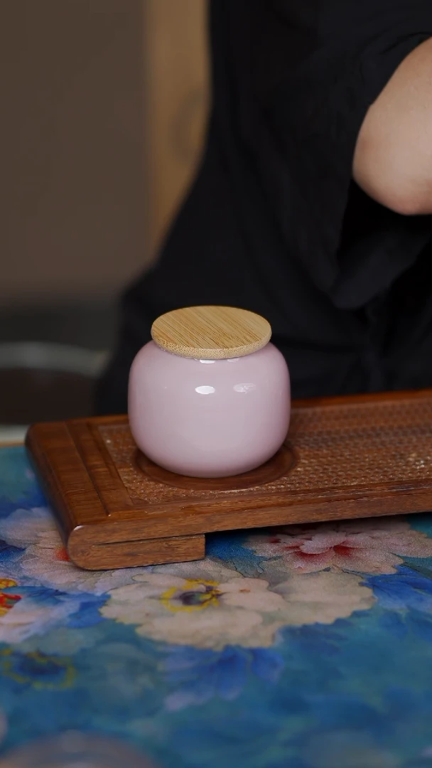 粉色  小茶叶罐