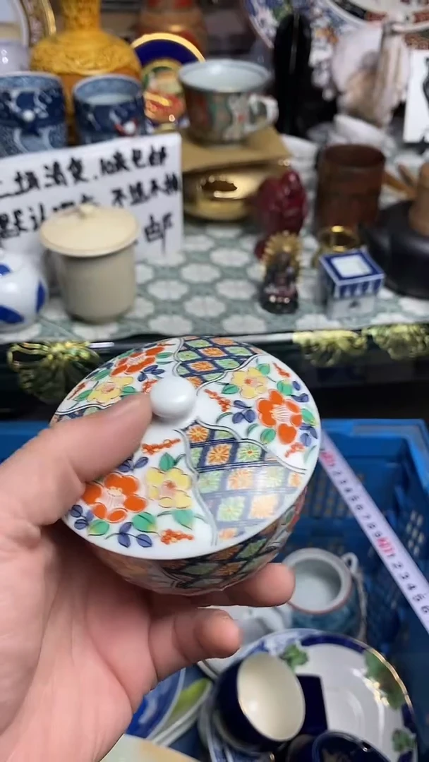 【闪购商品】666666666666 600