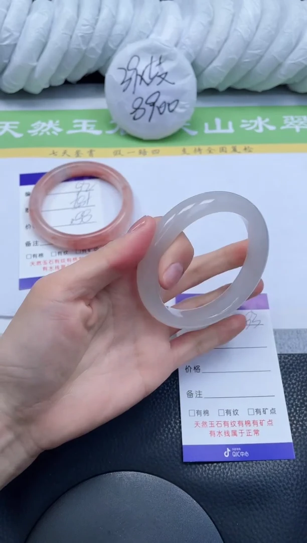 【闪购商品】石英质玉手镯未镶嵌A93-58+