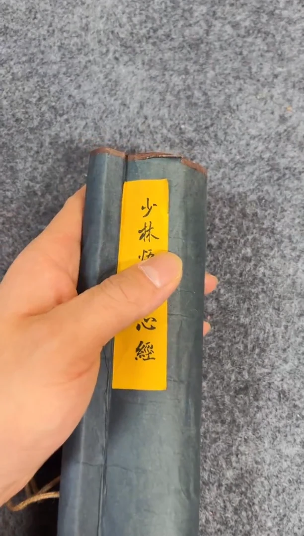 瑞哥专属高端精品130