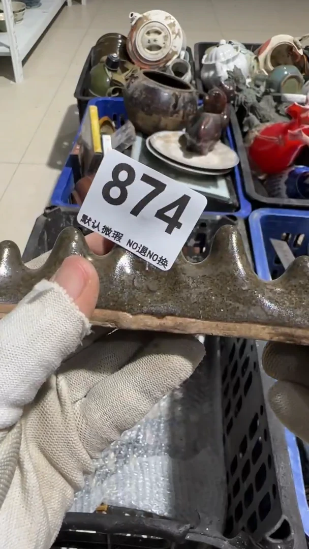 瓷片用**哥亿容工艺品874