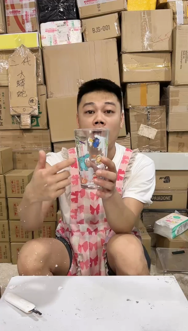 瓷片皮克斯合集玻璃水杯