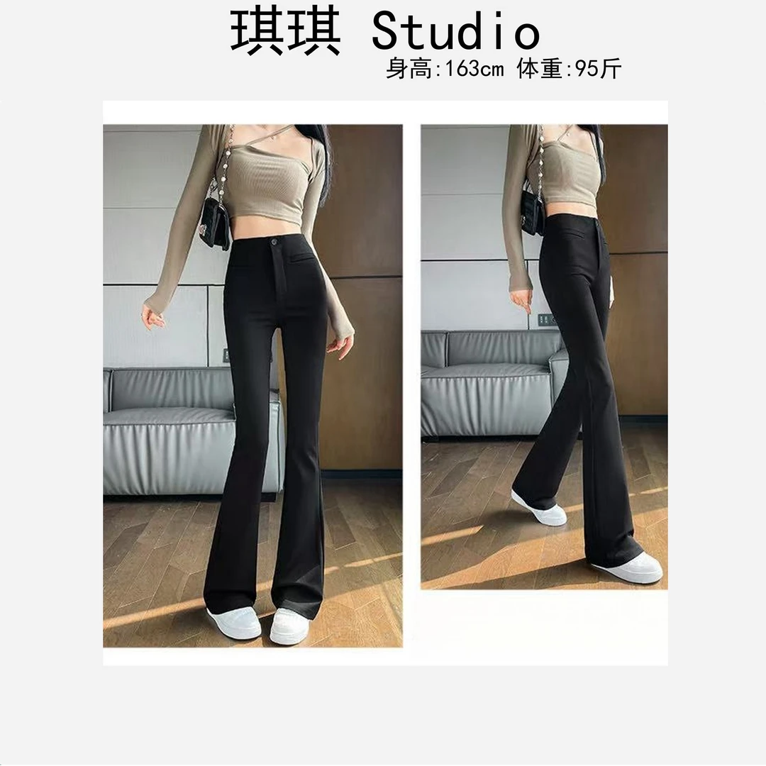 冬季新款加绒气质时尚单扣子横口袋减龄显瘦百搭微喇休闲裤6790-M