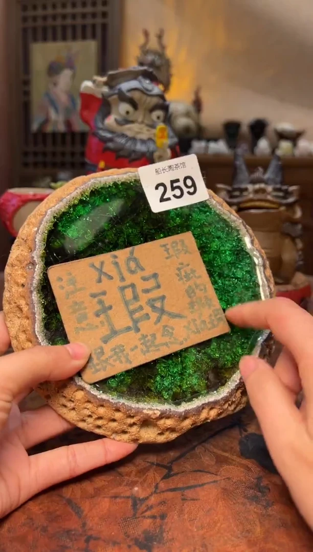 瓷片设计师款手工手作