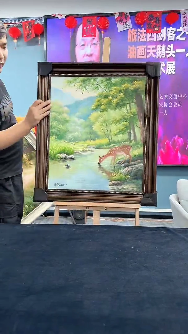 油画28动物-管伟骏-油画