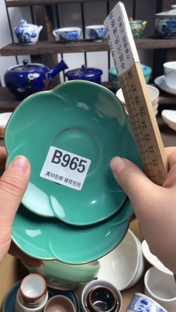 瓷片浅**兰瓷片瓷片瓷片瓷片