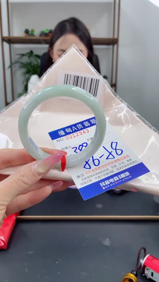 未镶嵌手镯翡翠388.00