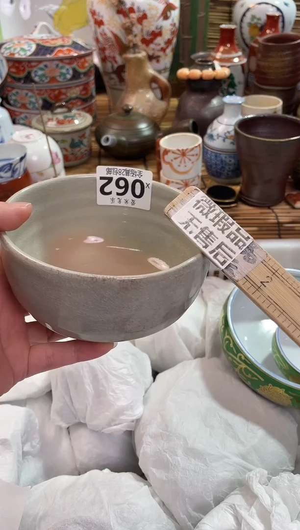 M***O满28包邮 陶瓷茶具瓷器