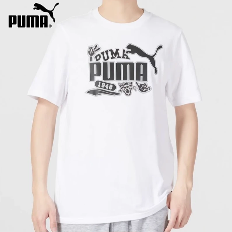 PUMA/彪马男子短袖夏新款运动服休闲宽松透气半袖白T恤676697-02