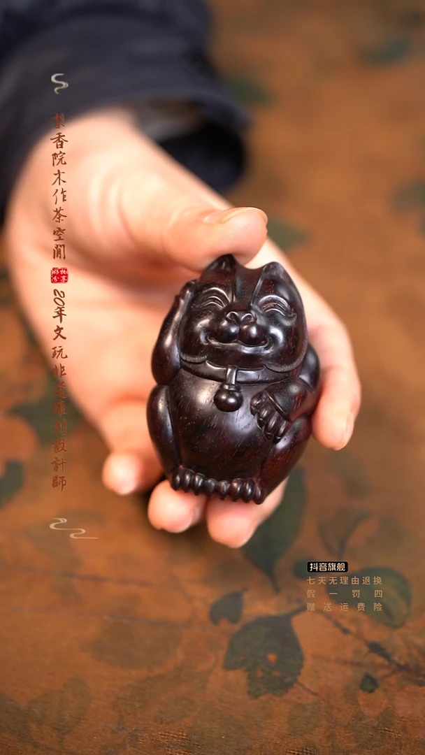 檀香紫檀（小叶紫檀）招财猫
