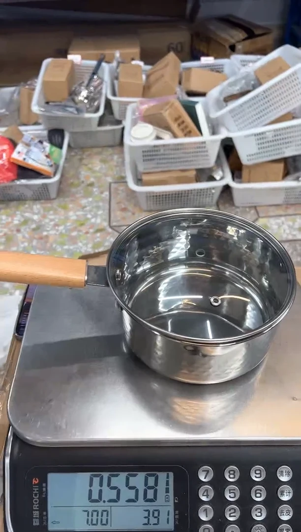 【闪购商品】不锈钢雪平锅