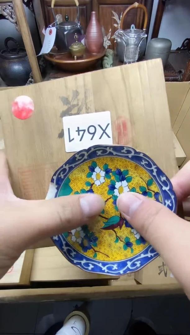 瓷片瓷器瓷器瓷器瓷器