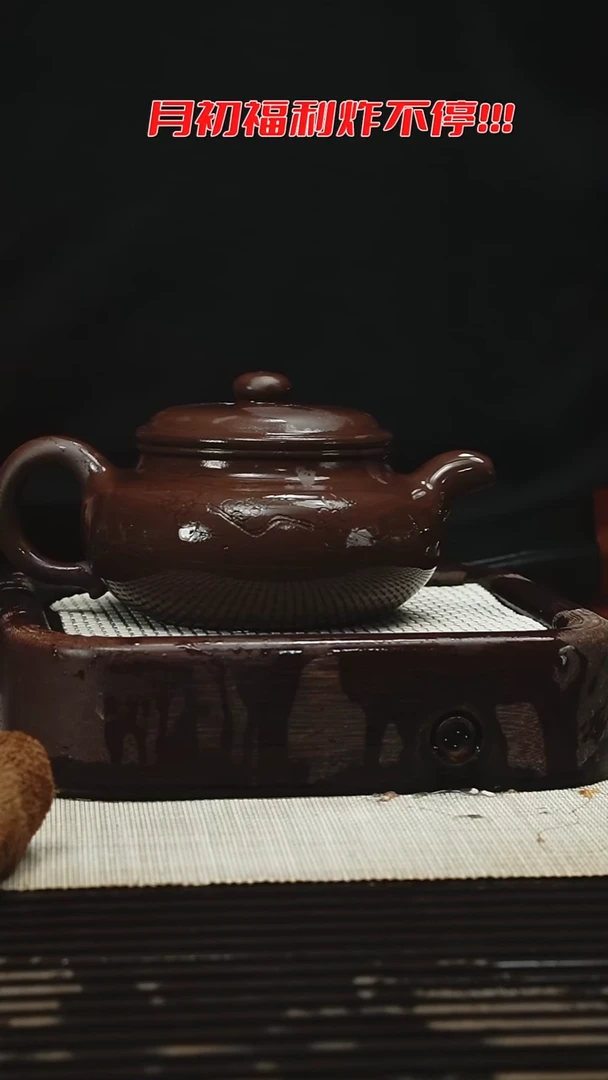 茶壶紫砂1111111