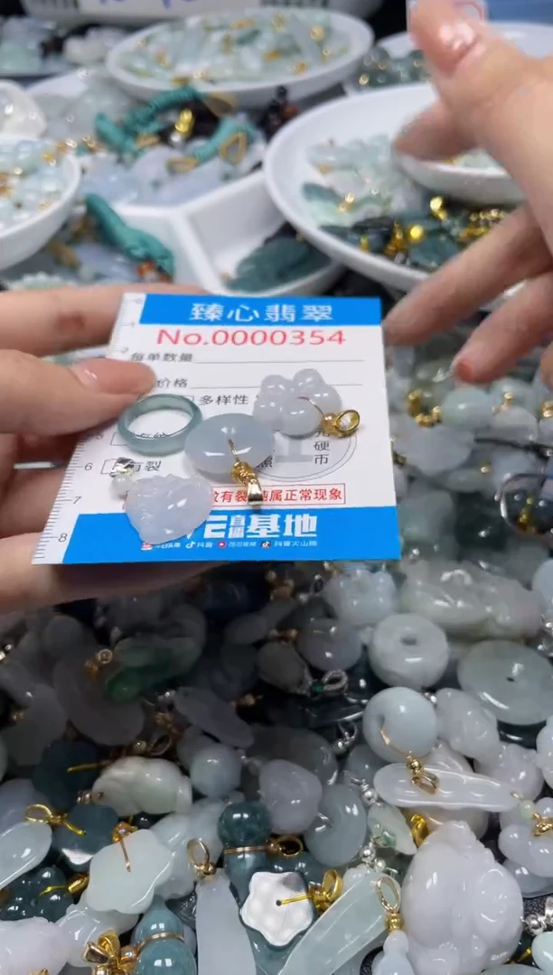 吊坠(不含链)未镶嵌翡翠354