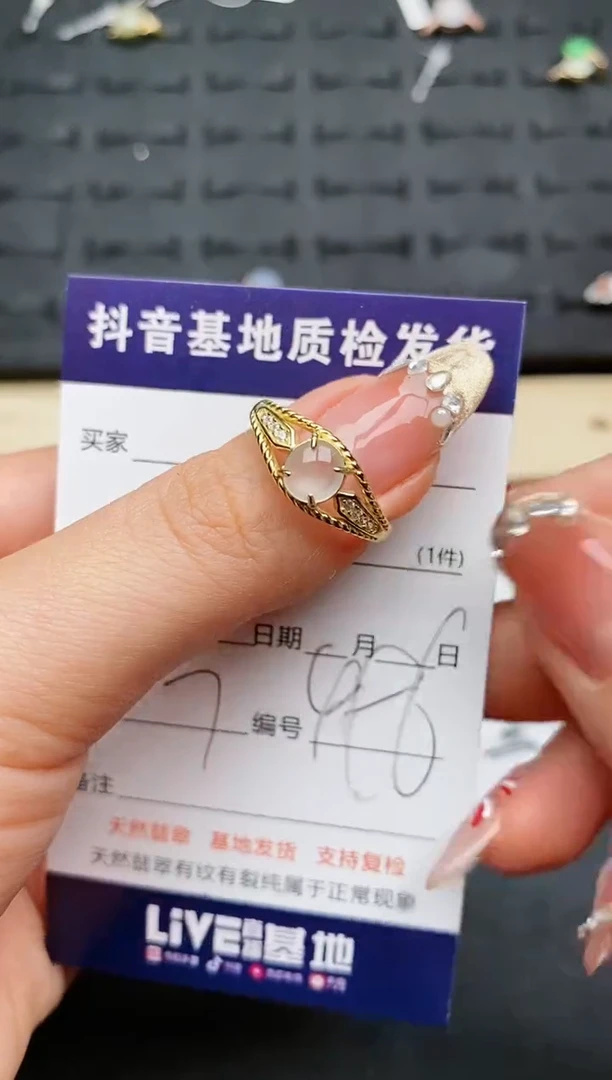 【闪购商品】翡翠戒指银S925镶嵌..............