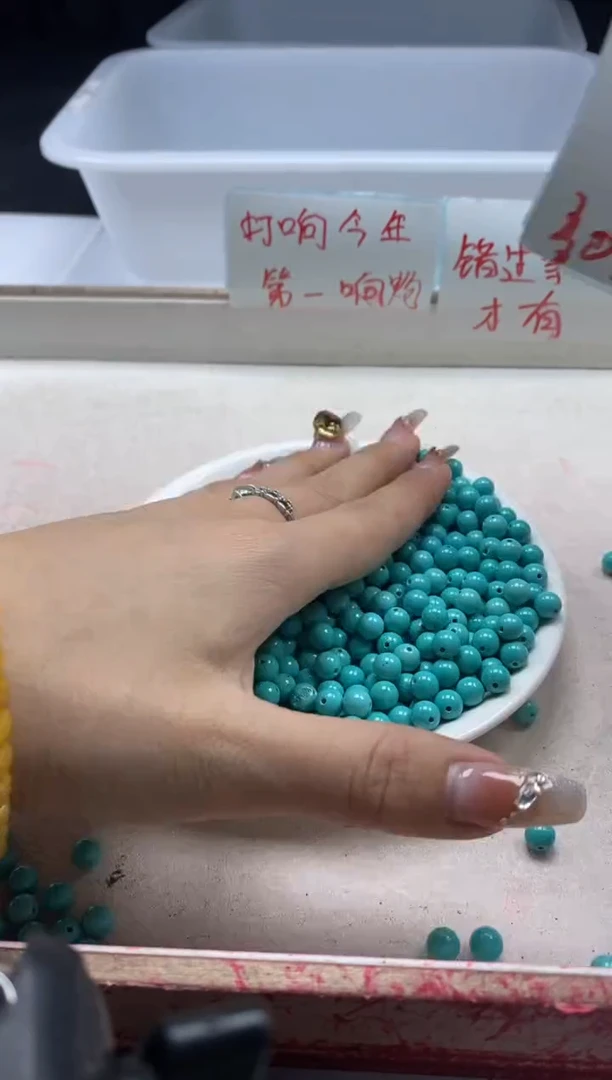 【闪购商品】玛瑙/玉髓颈饰未镶嵌w821高瓷绿*松6mm*30颗