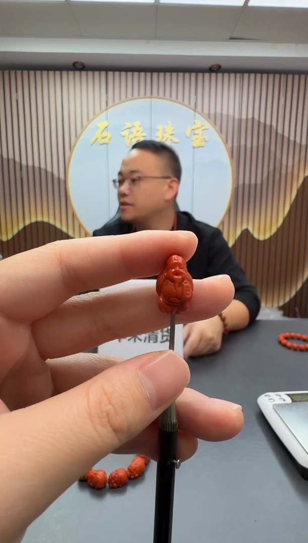 未镶嵌雕刻南红玛瑙004ZB1228产品一个