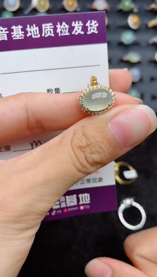 银S925镶嵌戒指翡翠1