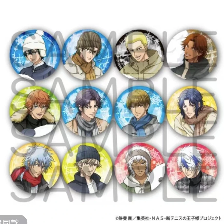 【网球王子】网王jf2025雪地吧唧盲盒（默认代拆）