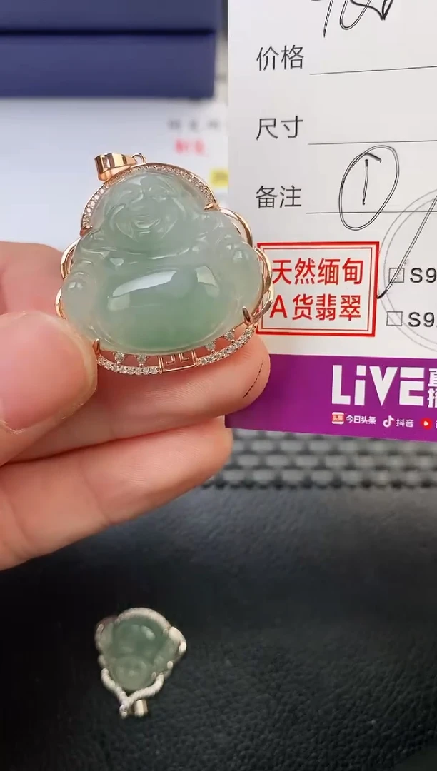 翡翠银S925镶嵌颈饰苗***姐吊坠