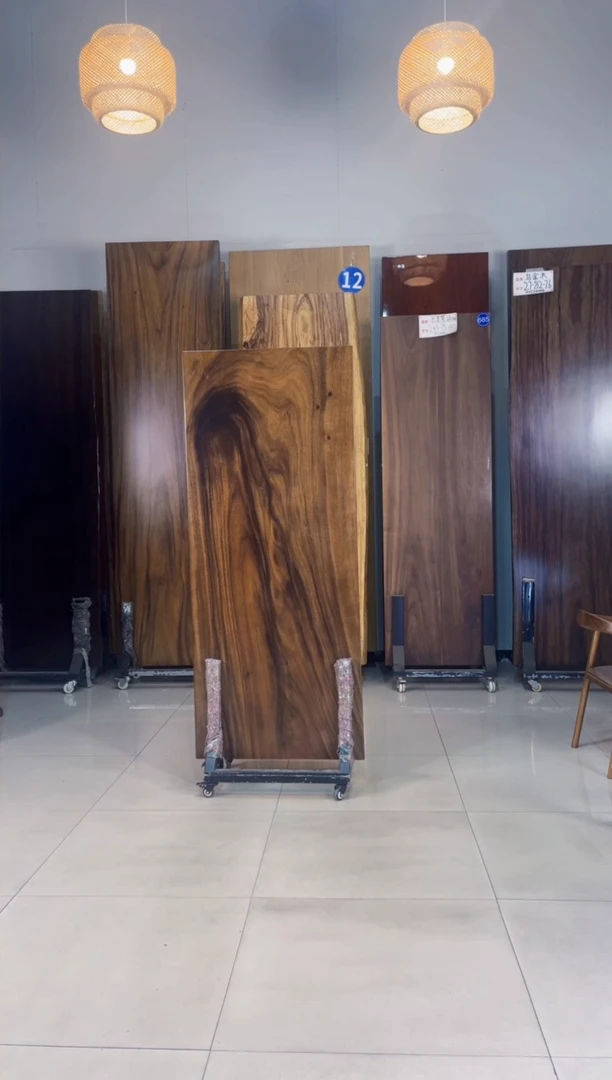 皮革胡桃木长188 宽78厚6.5