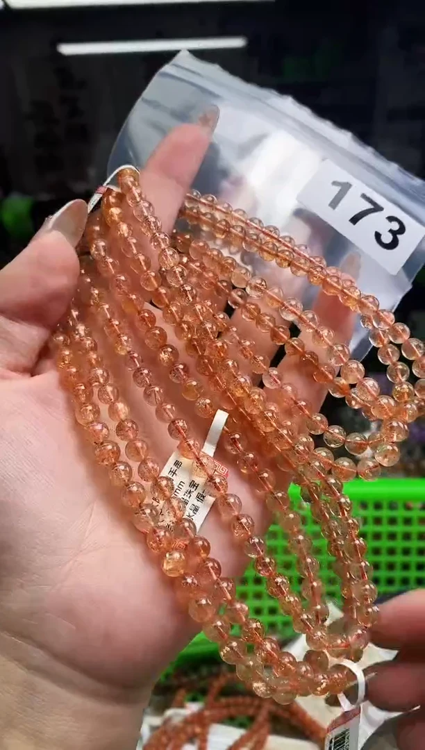 手串未镶嵌日光石手串173多样性发其一
