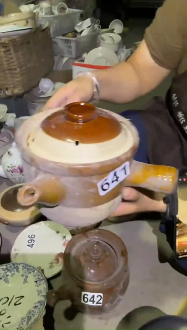 瓷片微瑕 磁州窑买到就是赚到