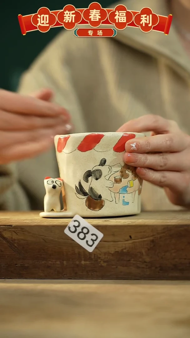 【闪购商品】瓷片新品！喵喵设计师款卡通系列！！！