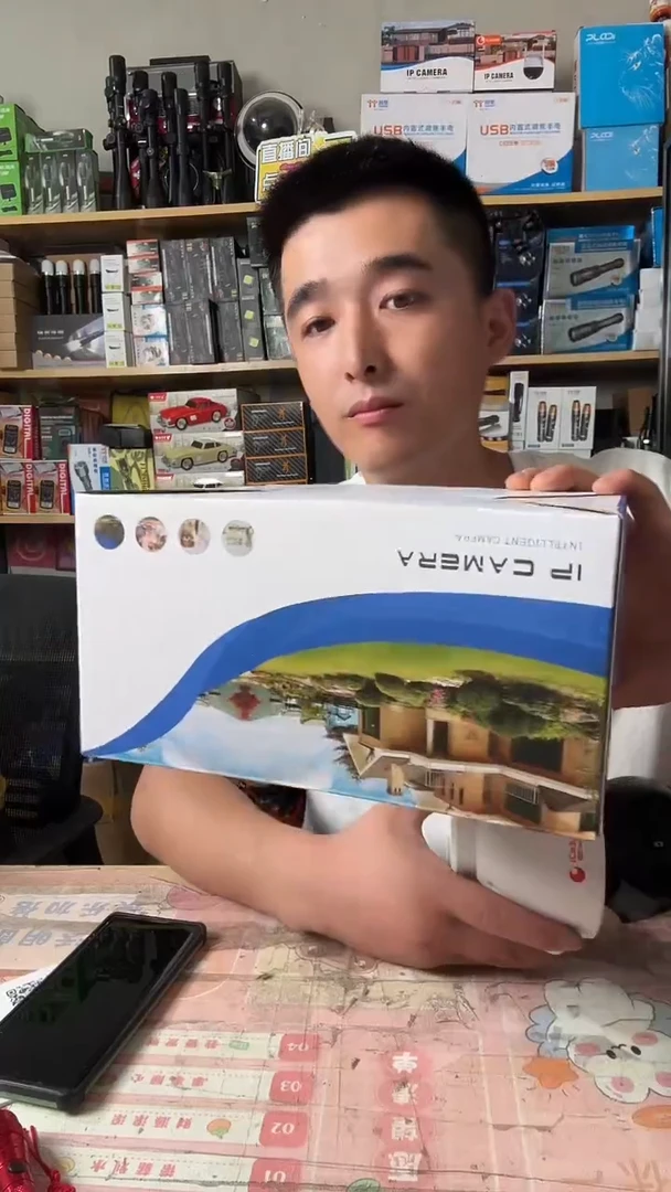 监控有瑕疵福利款无内存卡
