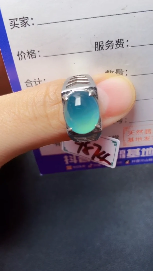 银S925镶嵌戒指翡翠222222