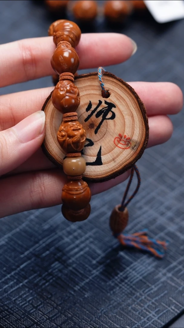 手串/手链橄榄核橄榄核