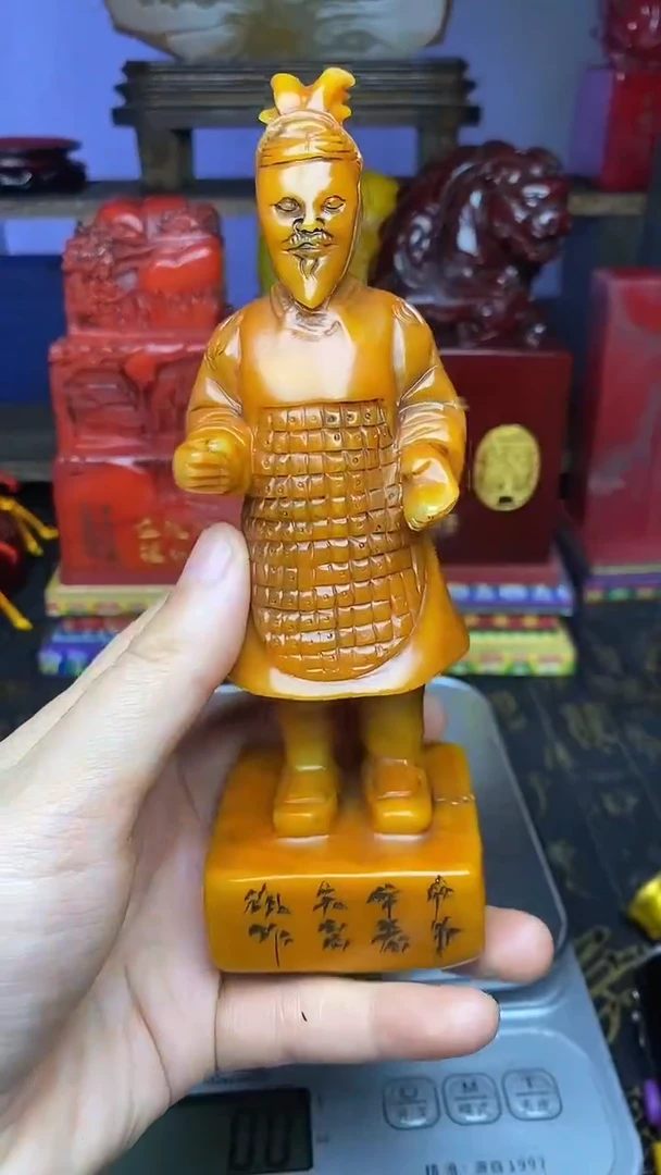寿山石印石寿山石纂刻石料111