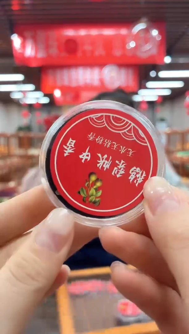 【慧慧甄选】高端轻奢多样性发货ZZ3847S