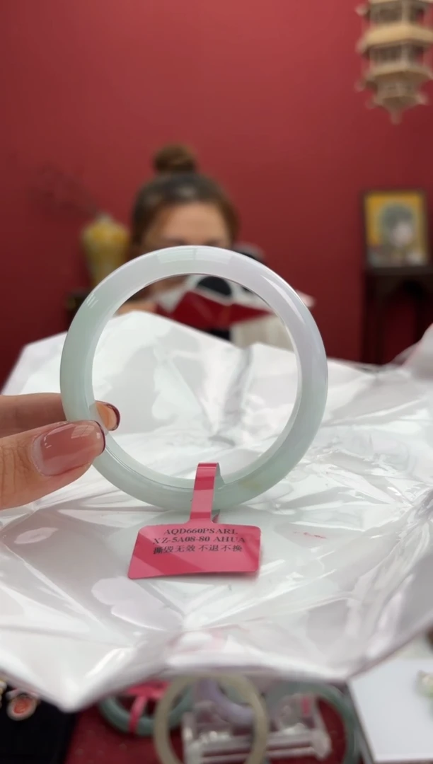 【闪购商品】翡翠手镯未镶嵌手镯