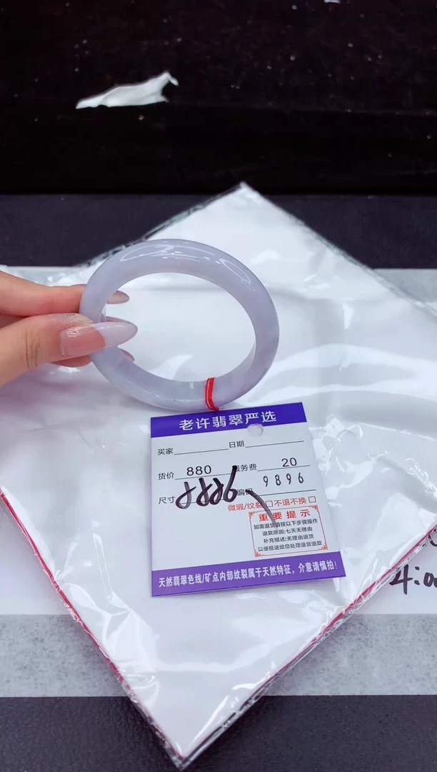 翡翠手镯未镶嵌11111111