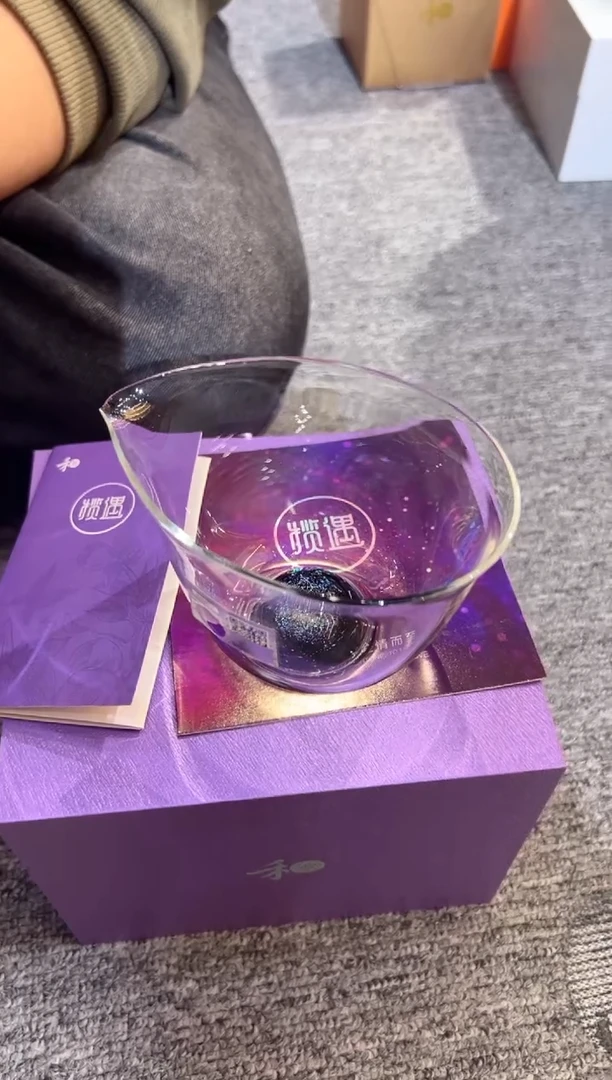 古*禾器-山雅壶-透明色