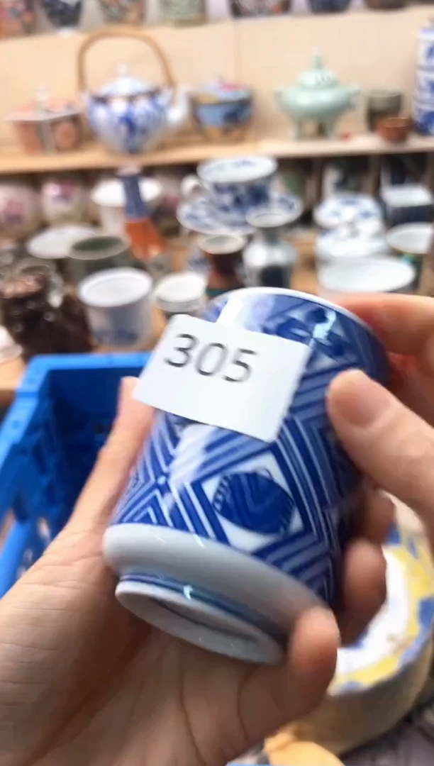 瓷片百**风你好你好你好你好305
