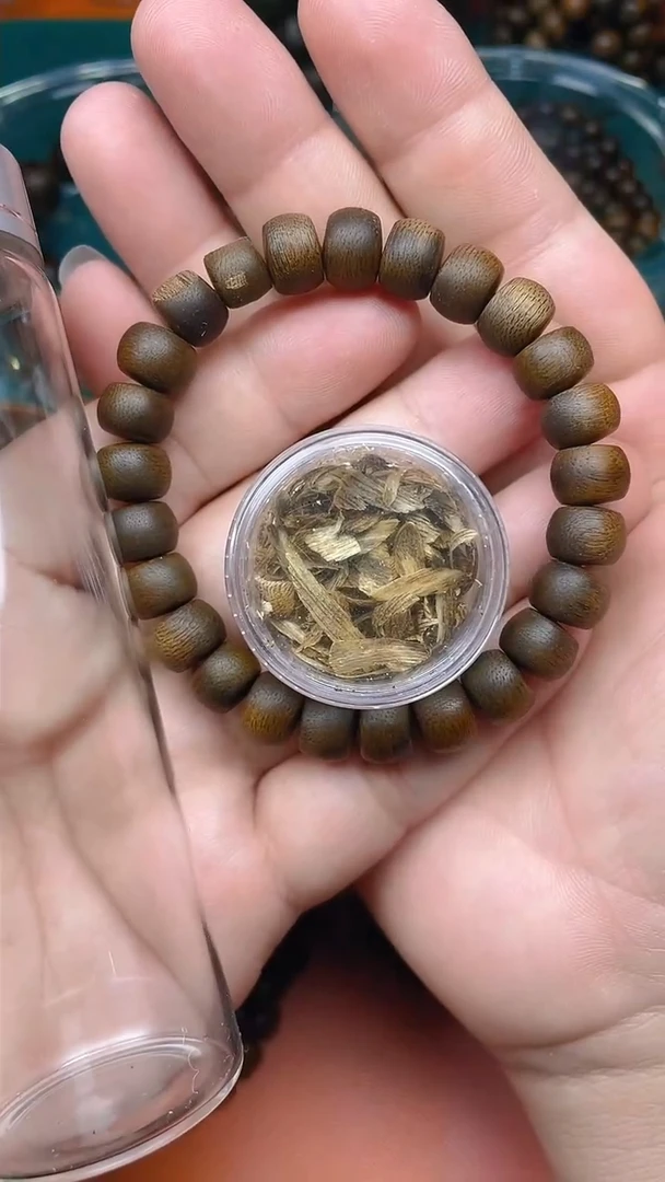 【闪购商品】沉香手串海南棋楠S1036127
