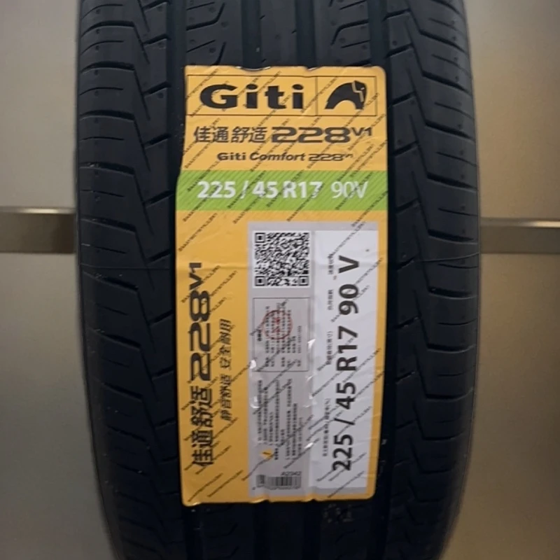 佳通轮胎乘用车胎汽车225/45R17228V190V全新正品适配现代领动