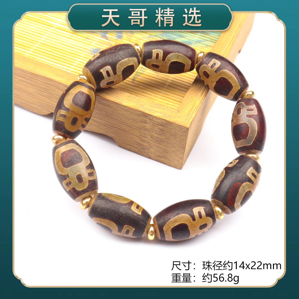 1262经典精美时尚气质百搭款简约情侣玛瑙手串手链（多样性发一）