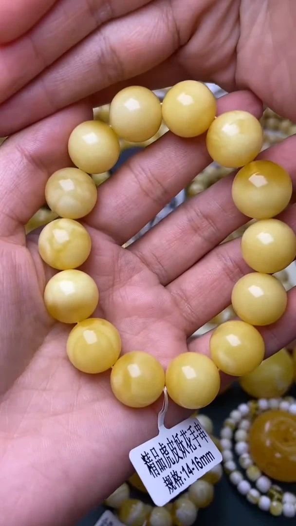 裸石蜜蜡未镶嵌葵.56 尺寸15+