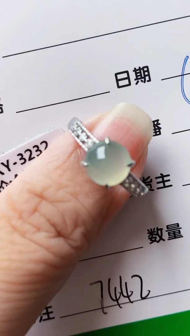 银S925镶嵌戒指翡翠7442