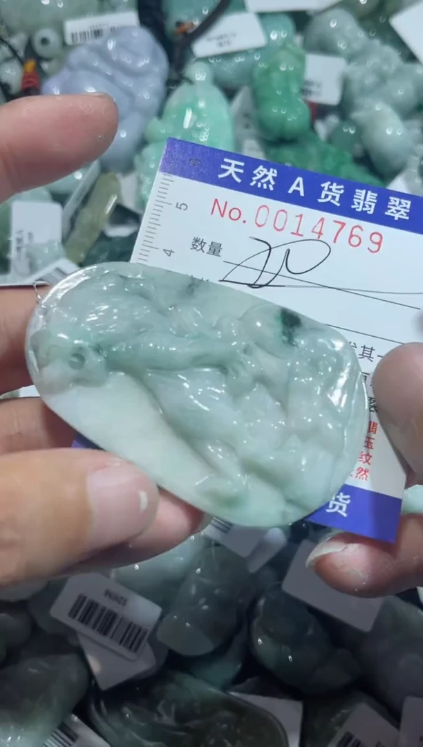 【闪购商品】翡翠颈饰未镶嵌00014769