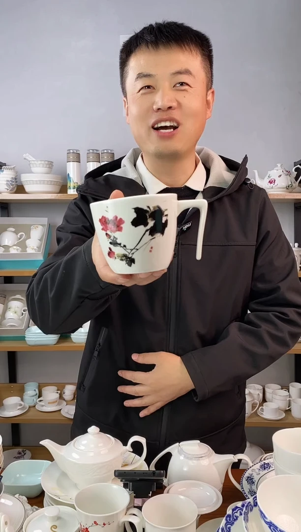 直播间蝶恋花大茶杯三个